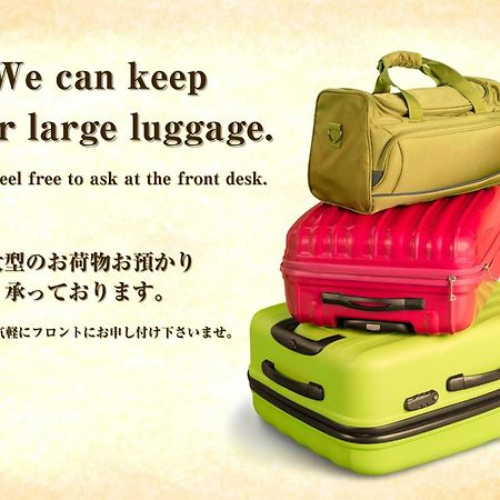 Hotel Balian Resort Higashi Shinjuku (Adults Only) طوكيو المظهر الخارجي الصورة