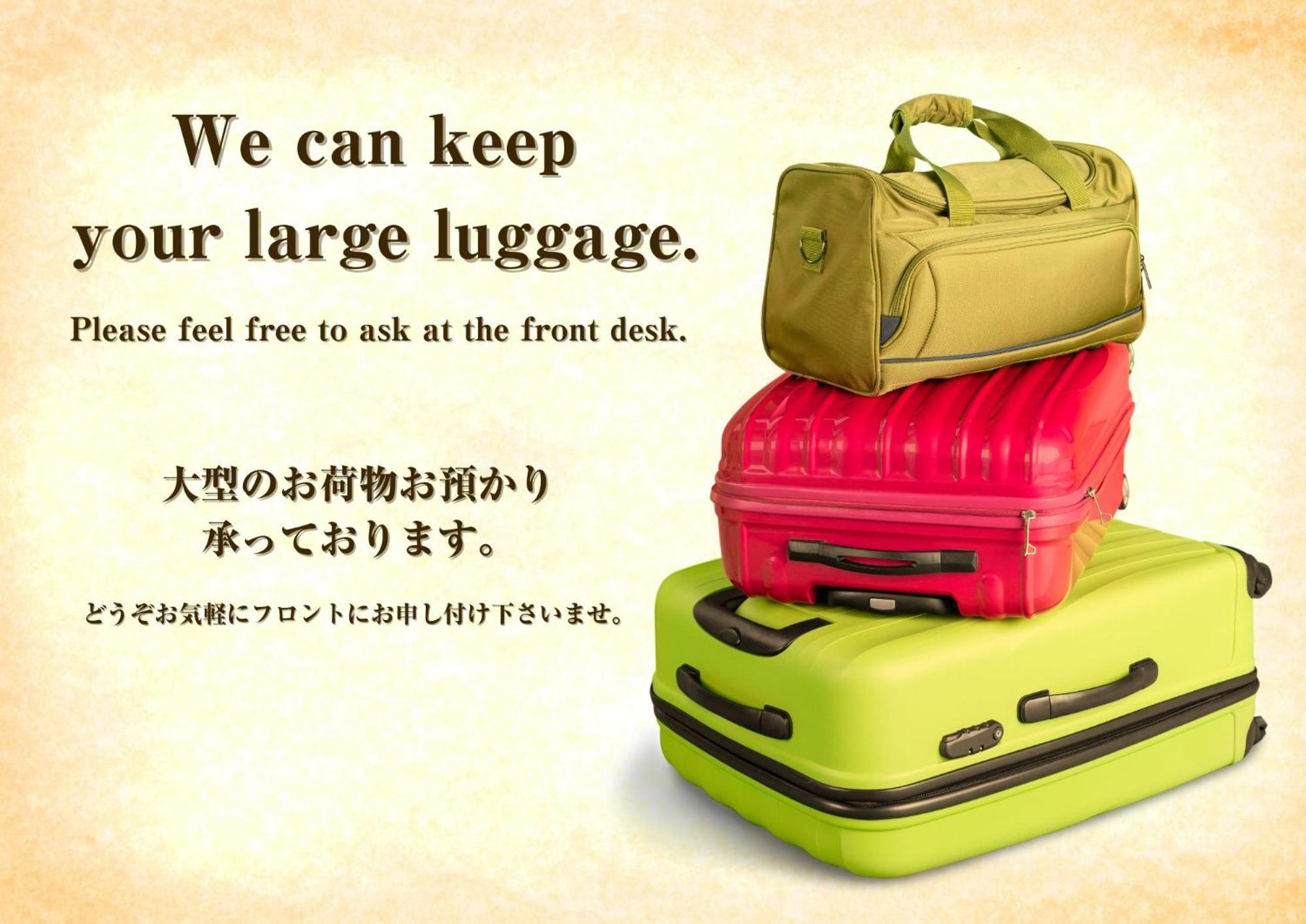 Hotel Balian Resort Higashi Shinjuku (Adults Only) طوكيو المظهر الخارجي الصورة