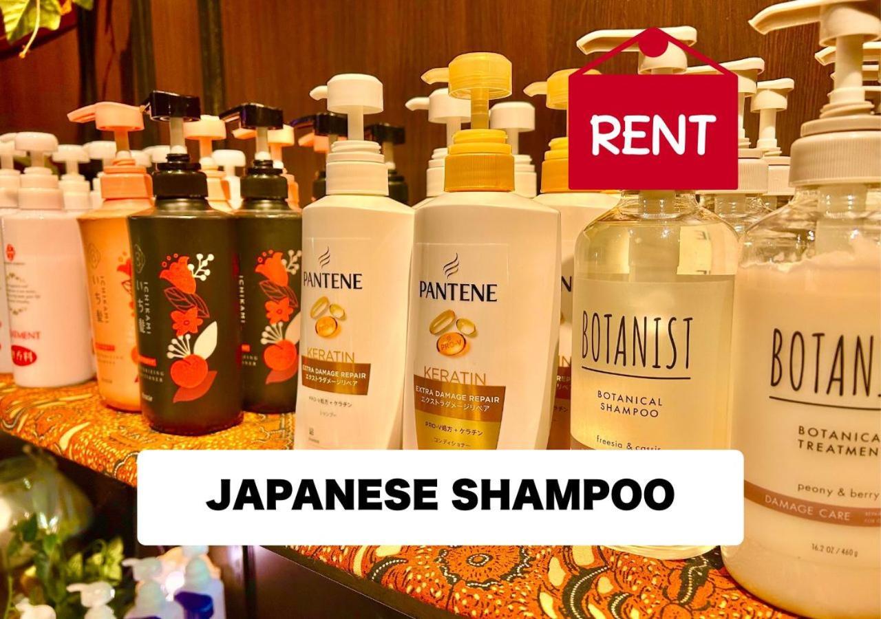 Hotel Balian Resort Higashi Shinjuku (Adults Only) طوكيو المظهر الخارجي الصورة