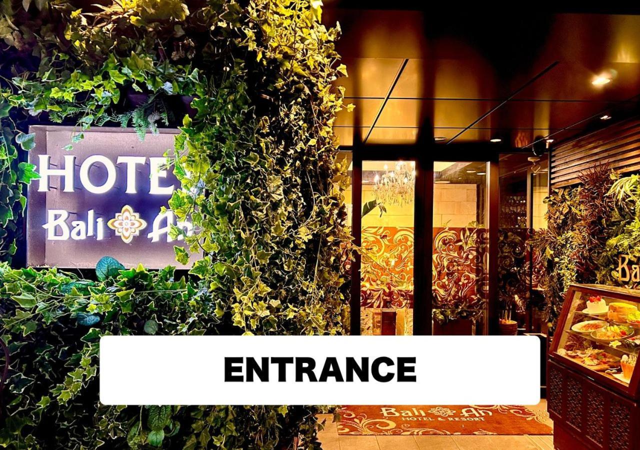 Hotel Balian Resort Higashi Shinjuku (Adults Only) طوكيو المظهر الخارجي الصورة