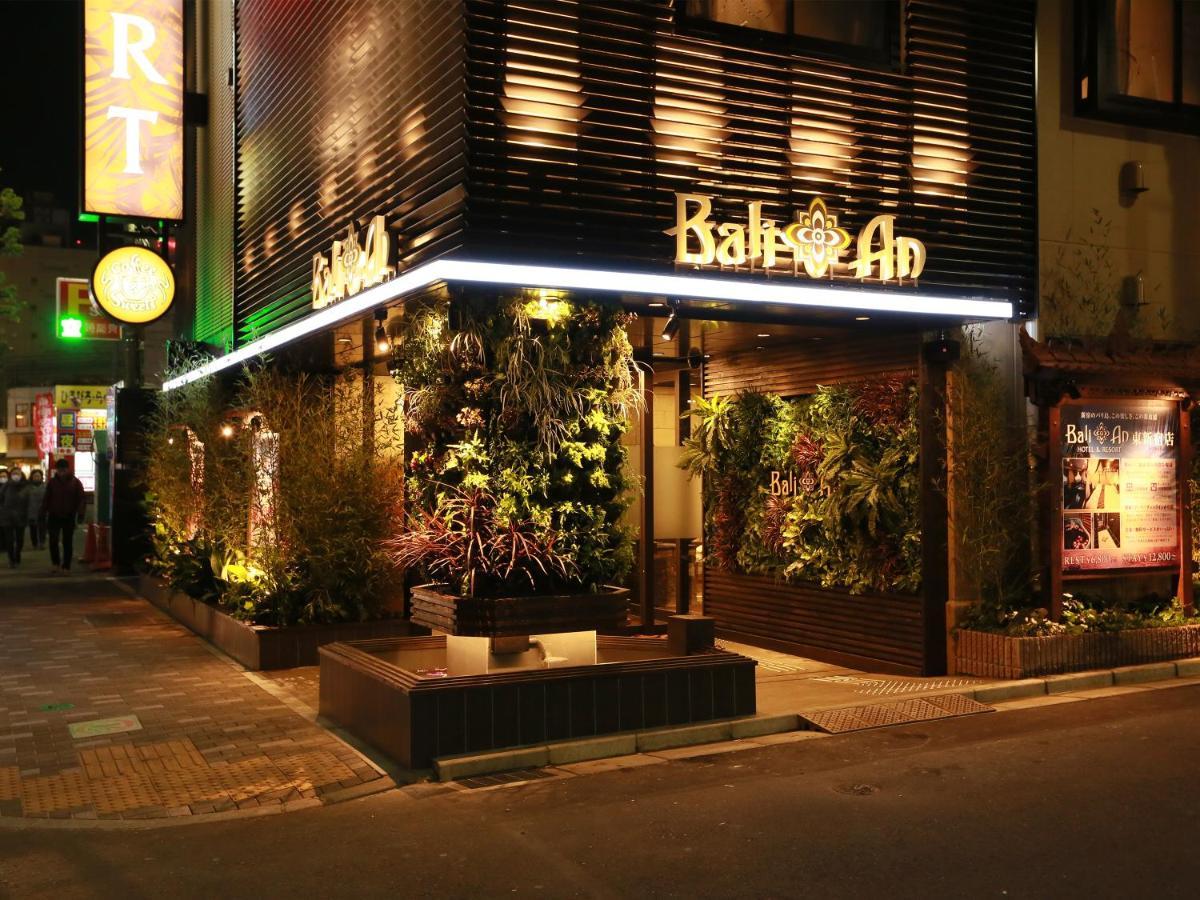 Hotel Balian Resort Higashi Shinjuku (Adults Only) طوكيو المظهر الخارجي الصورة